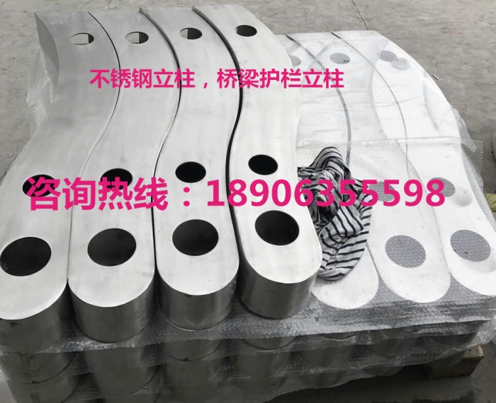 不銹鋼立柱，橋梁護欄立柱